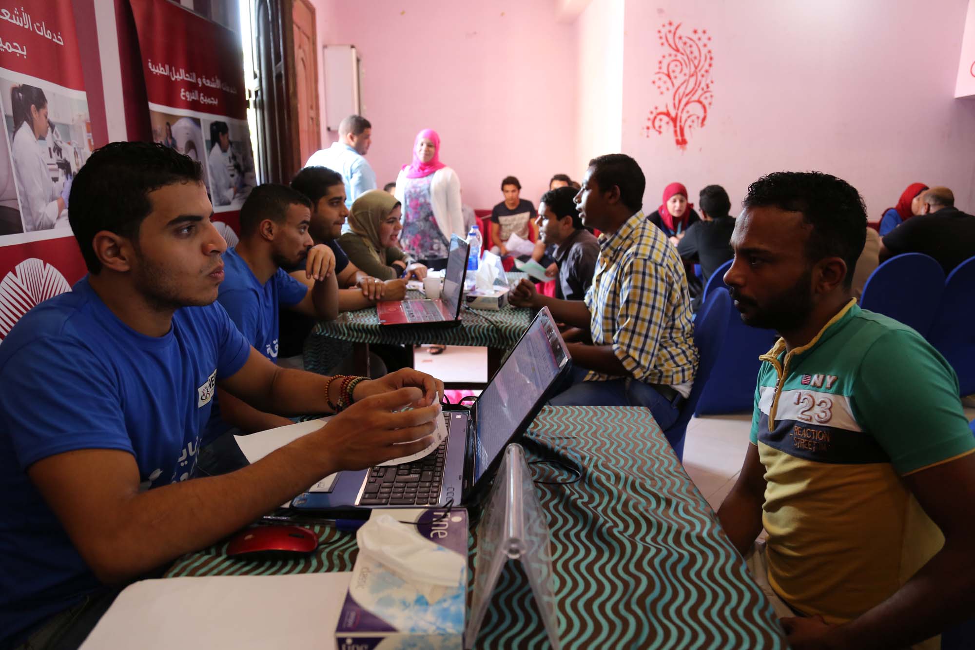 Employment Fairs